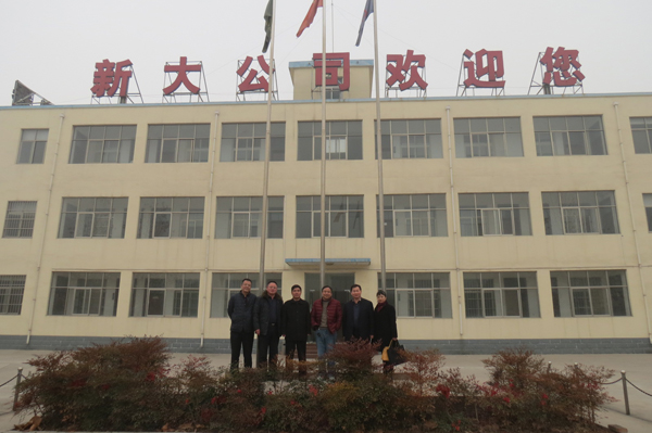 縣政府、金融辦領導陪同上海戰(zhàn)圣股權(quán)投管公司領導參觀考察公司